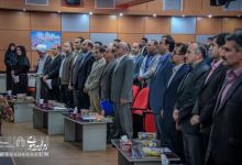 گزارش تصویری | آیین تجلیل از  کارکنان نمونه سال 1396 